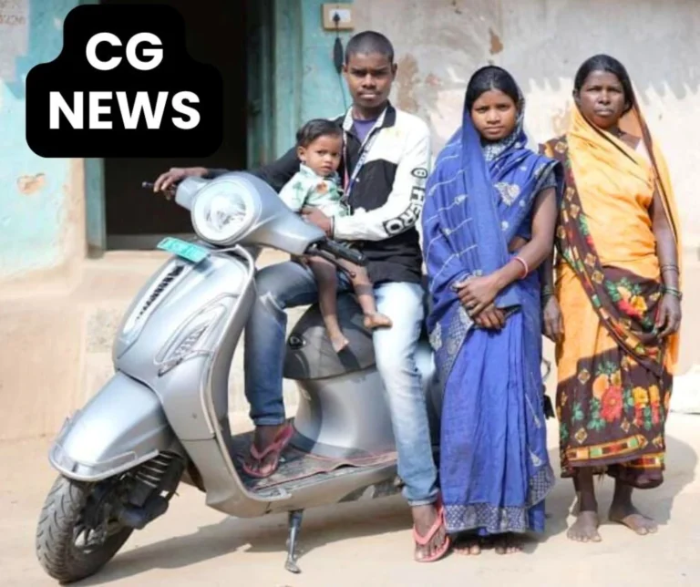 Job News: Ever since Pahadi Korwa Bholaram bought Scooty, he is able to reach duty on time