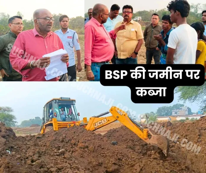 Land mafia digging 10,000 square feet pond for fishing business, BSP filled it, FIR will be filed