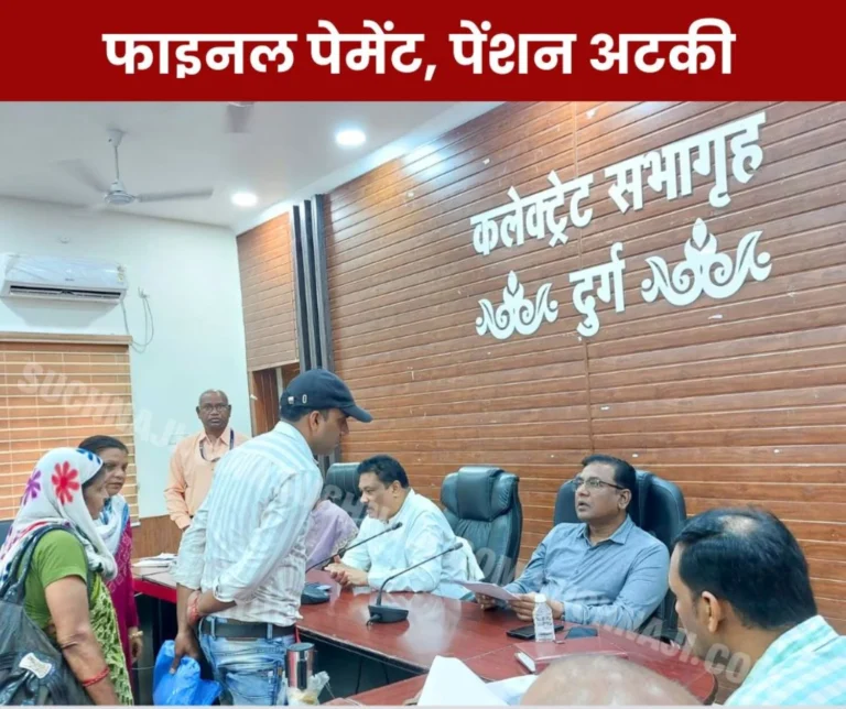 Late husband had a government job, did not even receive final payment and pension