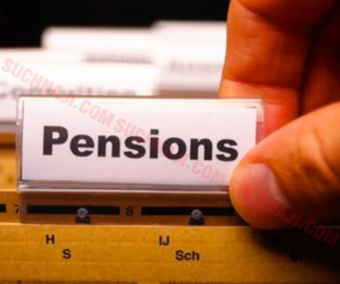 Pension Latest News: EPS 95 pension has widened the gap between the government and pensioners, read the reason…