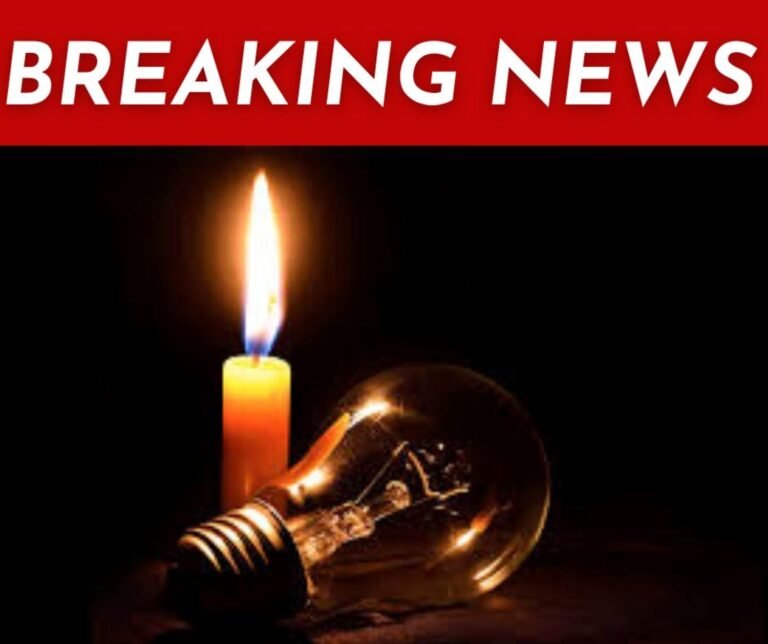 Schedule for power cut till December 7 in Bhilai Township