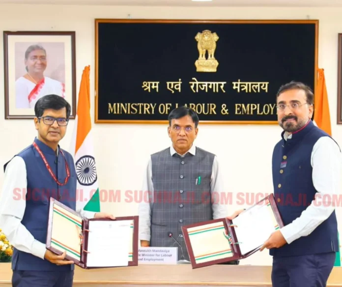 Vacancy-Recruitment: MoU signed between Ministry of Labor and Employment and Cygnus Ujala Group