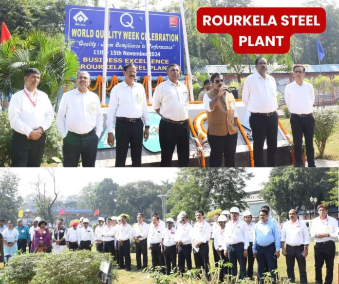 World Quality Week: Special event at Rourkela Steel Plant, mantra of Director Incharge Atanu Bhowmik