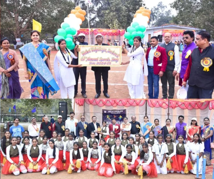 Annual Sports Festival 2024: Talent of children seen in Bhilai School Sector 2