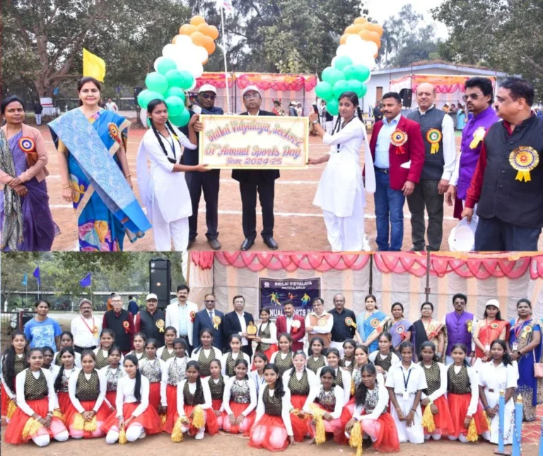 Annual Sports Festival 2024: Talent of children seen in Bhilai School Sector 2