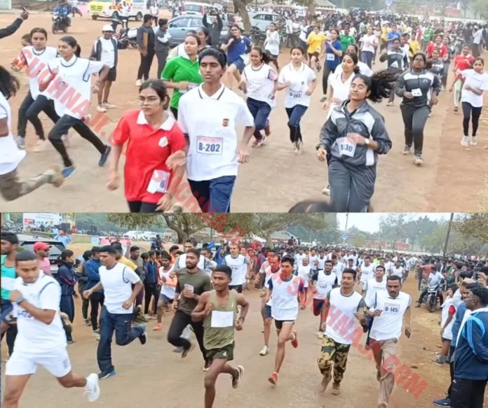 BSF-Raising-Day-2024-5-kilometer-run-for-bordermen-in-Bhilai_-cheering-for-Border-Security-Force