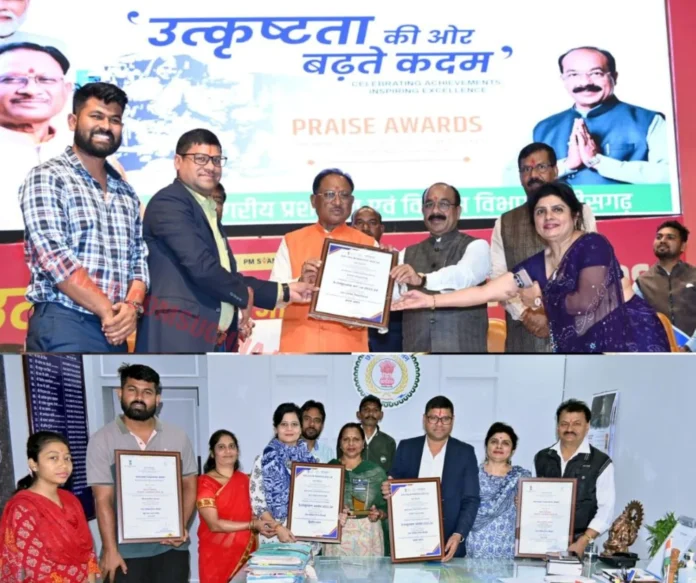 Bhilai Municipal Corporation topped among 14 municipal corporations, received the award from CM Sai