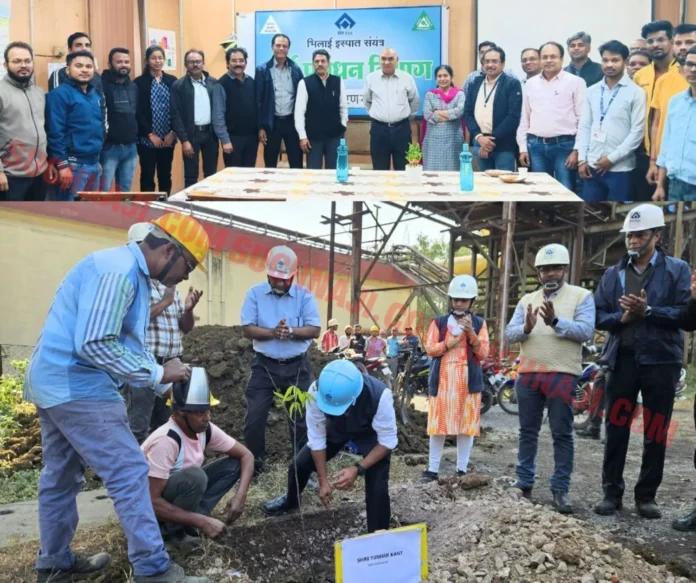 Bhilai Steel Plant: A series of environment centric programs under Environment Awareness Month 2024 by EMD