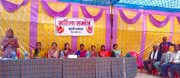 Bhilai Steel Plant Iron Ore Mines: BSP Rajhara Mines Mahila Samaj distributed 140 blankets along with essential items