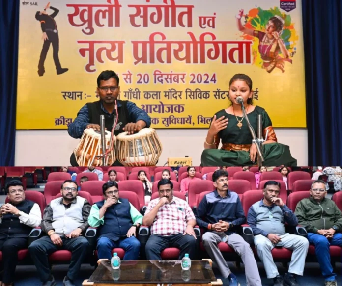 Bhilai Steel Plant: Open music and dance competition begins, read details