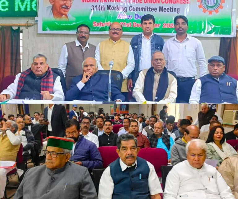 Brainstorming on salaries and facilities of SAIL's regular employees and contract workers in the National INTUC meeting