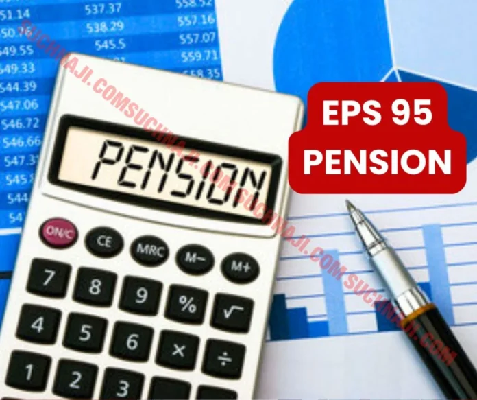 EPS 95 Pension: Increase government contribution in EPS from 1.16% to 2%