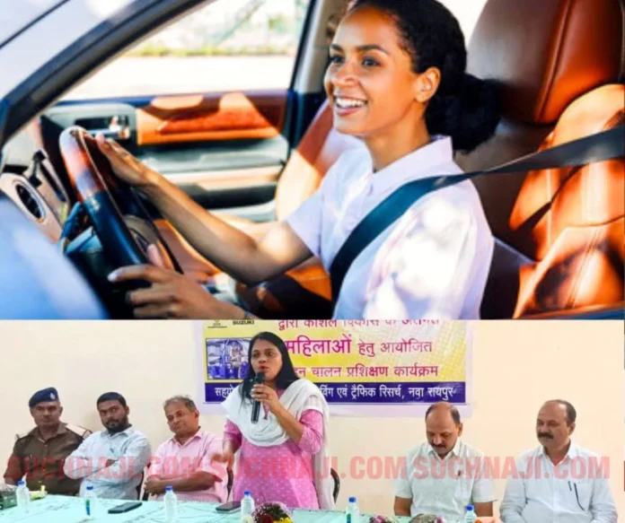 Inauguration of driving training organized for women by BSP