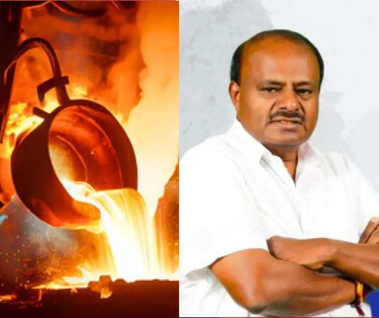 Issue raised in Lok Sabha on steel export, HD Kumar Swamy replied