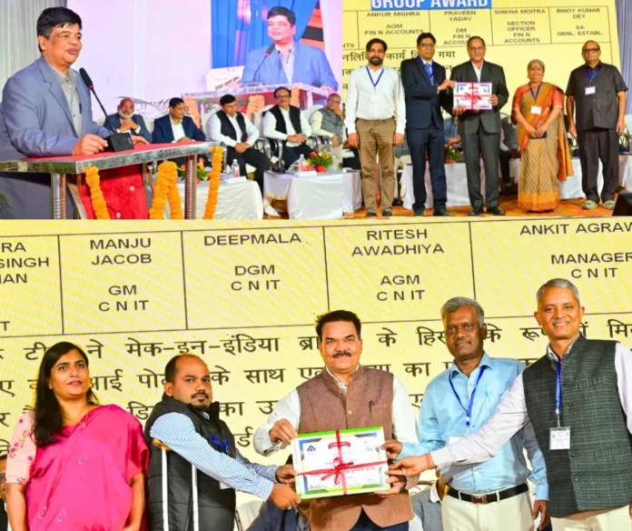 Nehru Award 572 employees and officers of SAIL BSP received awards, amount is up to Rs 10 thousand, read details (1)