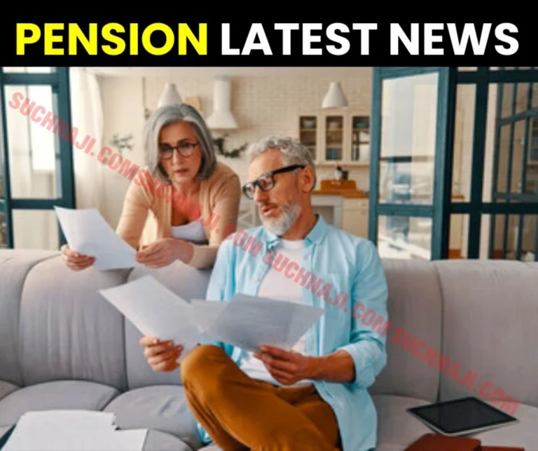 Pension Latest News: At least 97% of the EPS corpus belongs to the members who are about to retire