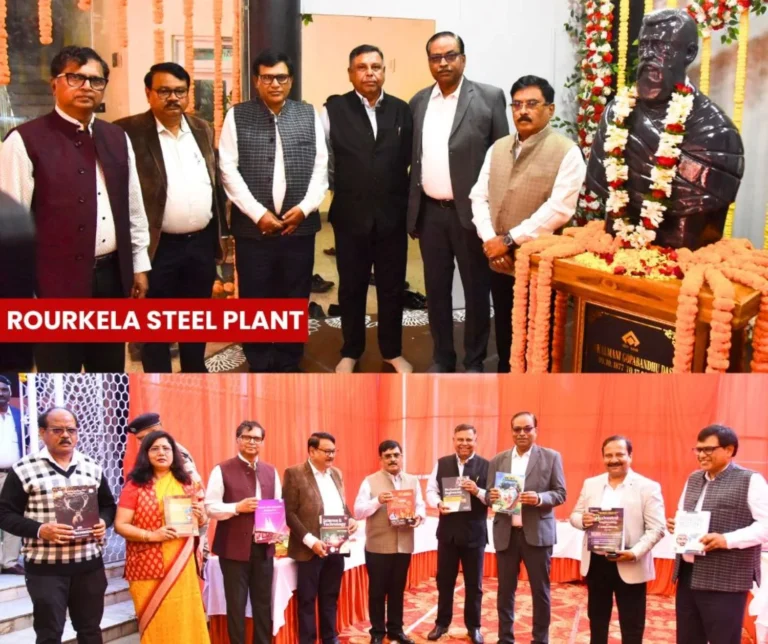 Rare collection of 47,000 books in the library of Rourkela Steel Plant, new statue of Gopabandhu Das unveiled