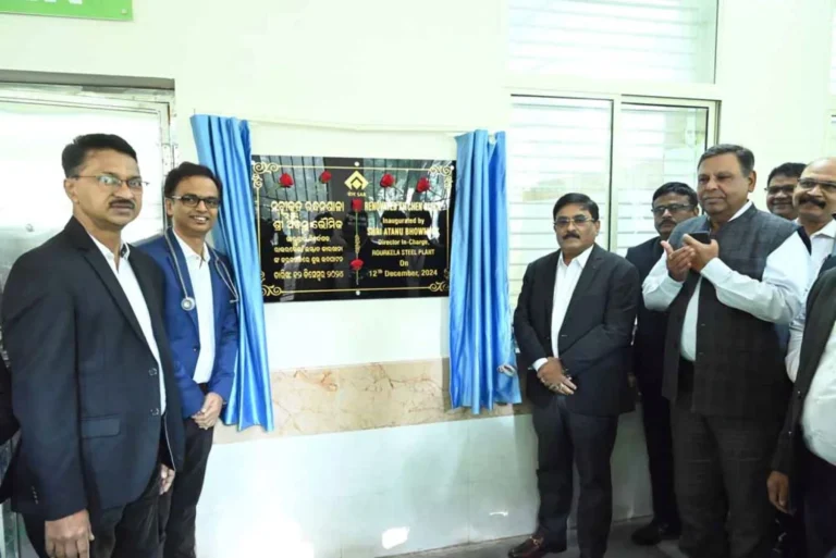 SAIL News: Gift of new facilities in RSP's Ispat General Hospital