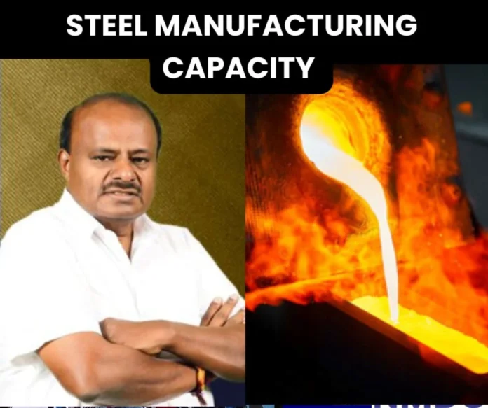 Steel Minister HD Kumaraswamy had to answer on Jharkhand and Steel Manufacturing Capacity