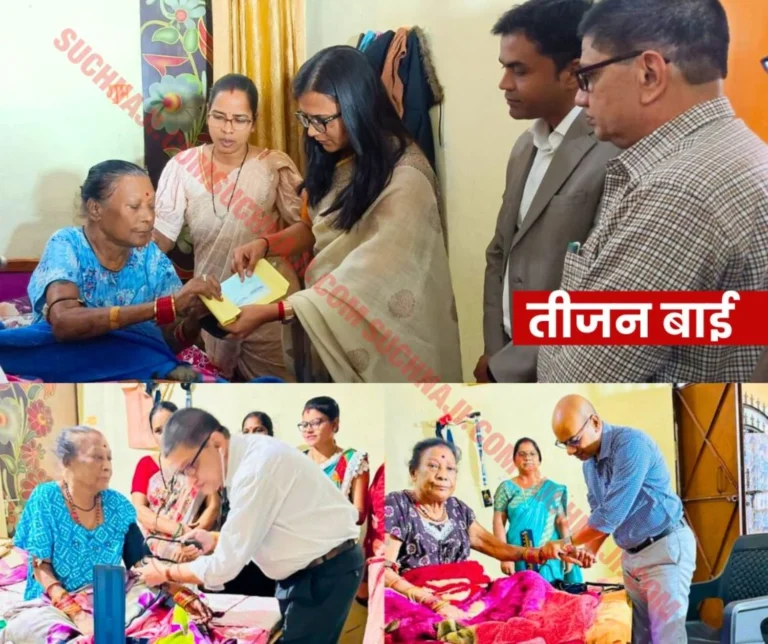 Tejan Bai's financial health is also not good, collector reached with doctors, handed over Rs 50 thousand