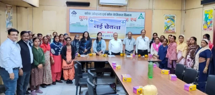 Women can work fearlessly in BSP coke oven, management gave this information