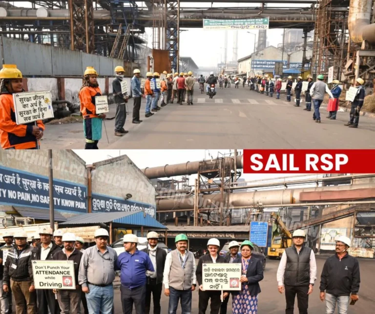 1000 employees and officers of Rourkela Steel Plant formed human chain on safety