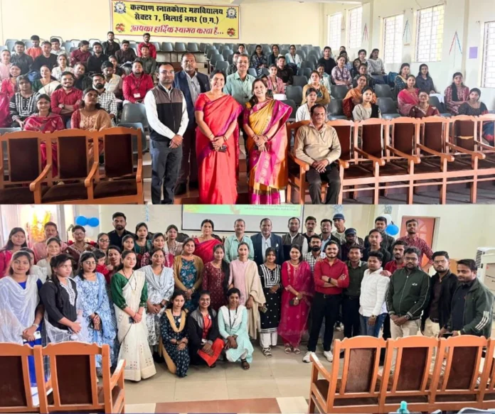 Alumni meet in Science Faculty of Kalyan College, 80 students participated