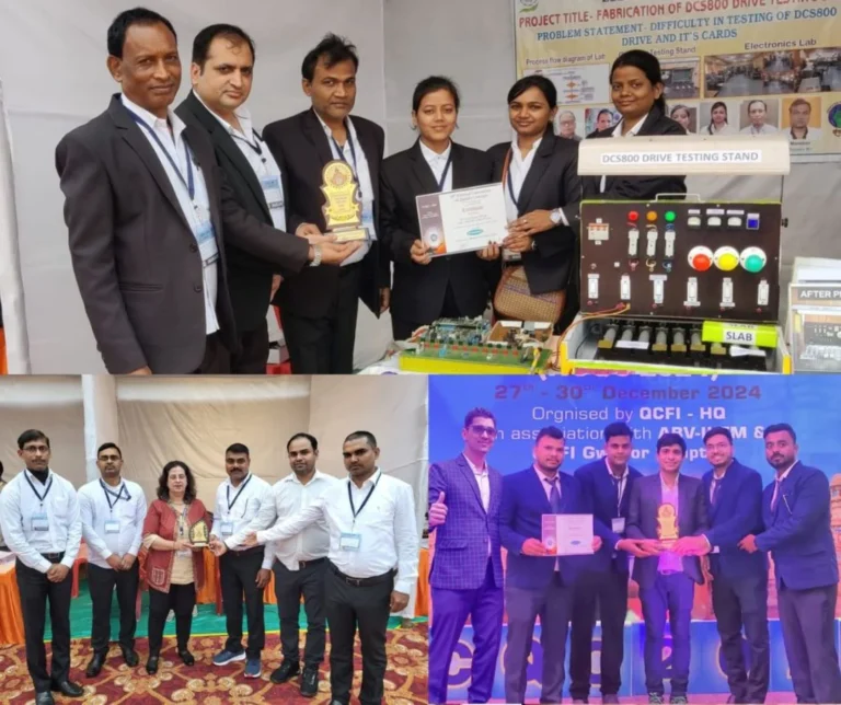 Bokaro Steel Plant: 11 teams win "Par Excellence Award"