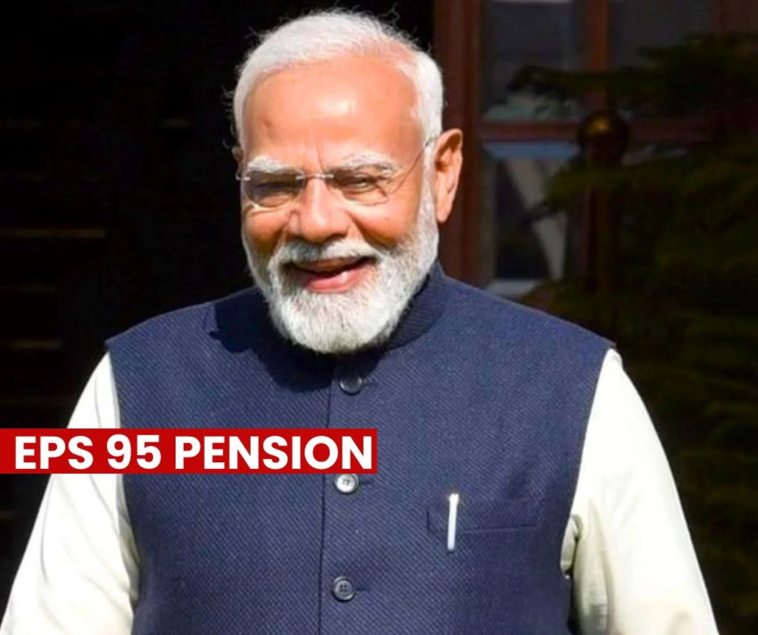 Government should, by the grace of God, decide to increase pension by 7500 EPS 95, this is a wrong argument on higher pension