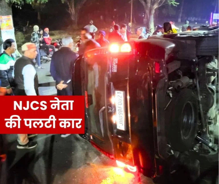 Road-accident-in-Bokaro-NJCS-leader-Rajendra-Singh_s-car-overturns_-son_-2-grandsons-safe