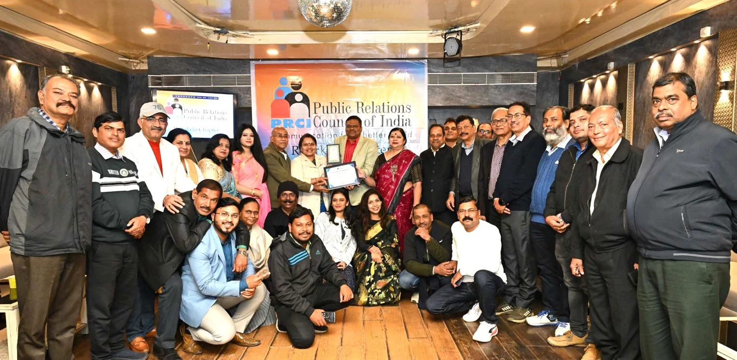 Rourkela Steel Plant: PRCI Rourkela Branch gets Best Chapter of the Year Award