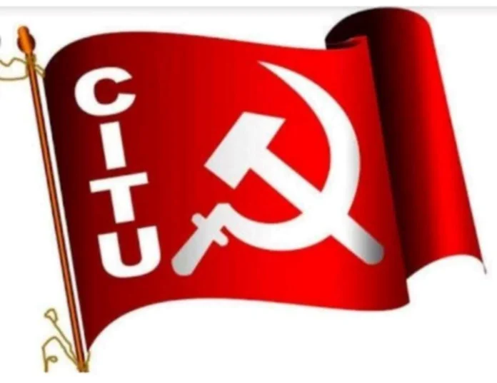 SAIL News: Ruckus over keeping CITU out of wage agreement, CITU said - thanks INTUC for praising