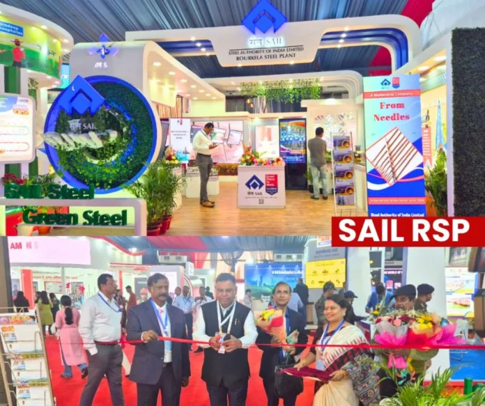 SAIL RSP: Rourkela Steel Plant's pavilion in Utkarsh Odisha-Make in Odisha Conclave 2025 is very special