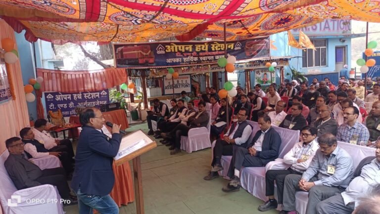 Took oath on safety in T&D of Bhilai Steel Plant, read what the officials said…