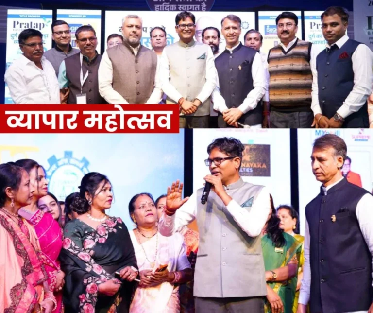 vyapar mahotsav 2025: Entrepreneurs got tips on financial management, IPO and stock market, Finance Minister OP Chaudhary said this
