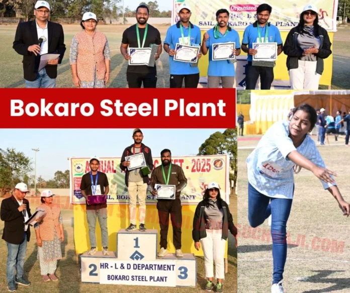 350 trainees of Bokaro Steel Plant showed their talent on the playground