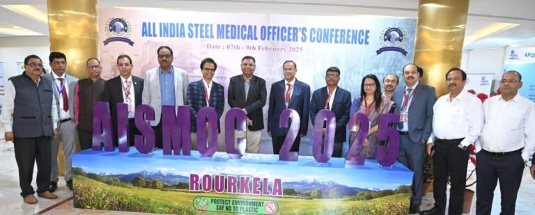 44th All India Steel Medical Officers Conference at Rourkela Steel Plant, experts from BSP, BSL, DSP, ISP, VISP, RINL, TATA gathered