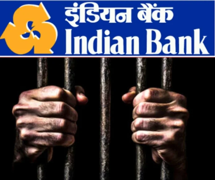 5 including Indian Bank manager sentenced to 5 to 7 years rigorous imprisonment in bank fraud case