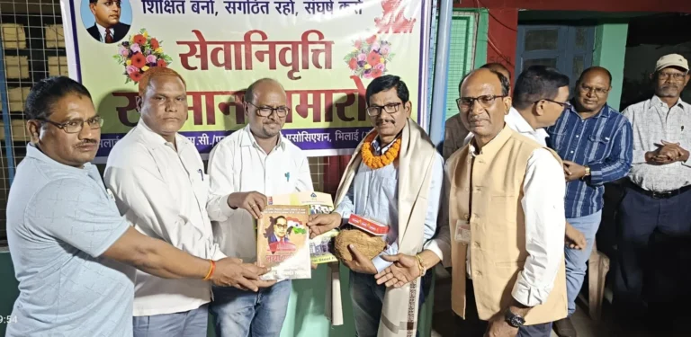 BSP SC-ST Employees Association bid farewell to employees and officers retired from coke oven-plate mill (1)