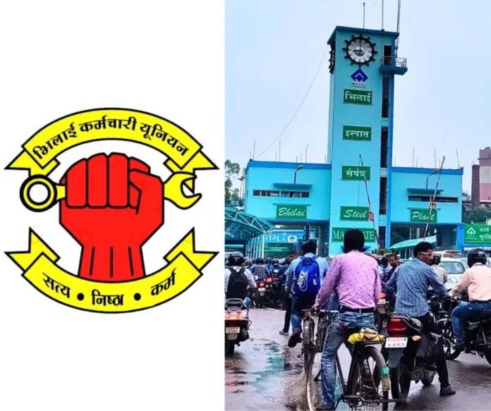 Bhilai-Karmchari-Union-raised-questions-on-canteens_-management-will-take-action