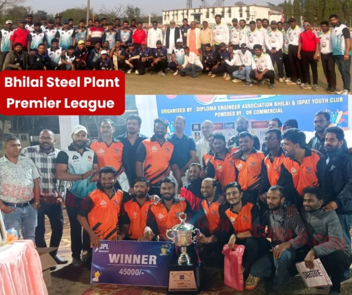 Bhilai Titans won the final of Bhilai Steel Plant Premier League Season 2 by 1 run