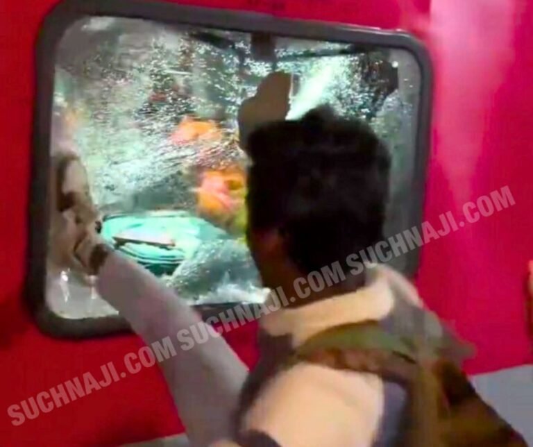 Big action on breaking 73 glasses of AC train coach, RPF special team will arrest