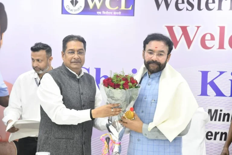 Coal India Coal Minister G. Kishan Reddy in Western Coalfields Limited, read details