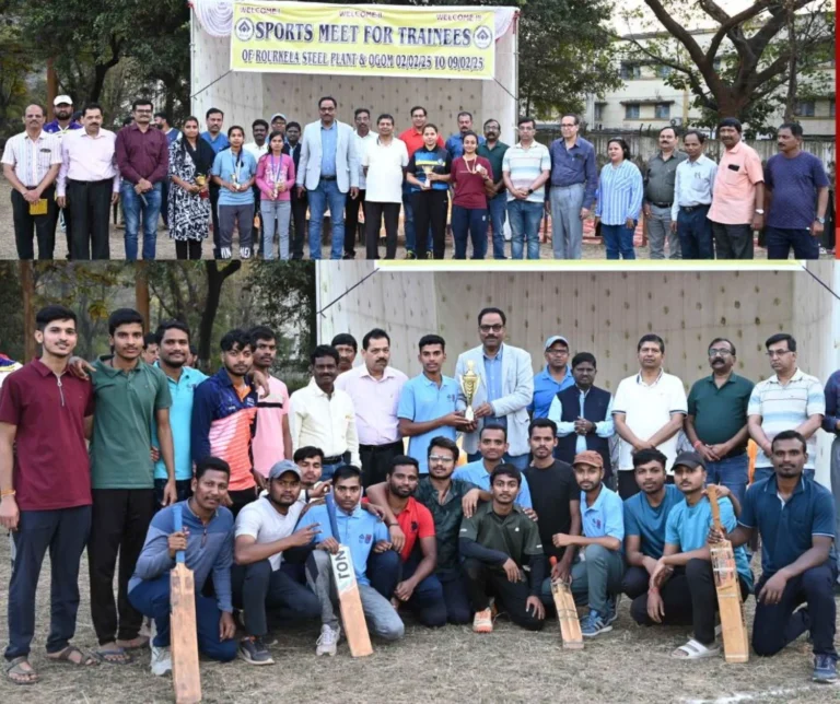 Conclusion of the annual sports competition 2025 for trainees at SAIL Rourkela Steel Plant