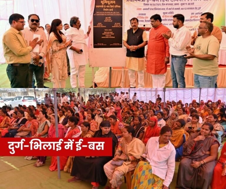 E-bus will operate in Durg-Bhilai, bus stand opened in Kadambari Nagar Sikola Bhatha