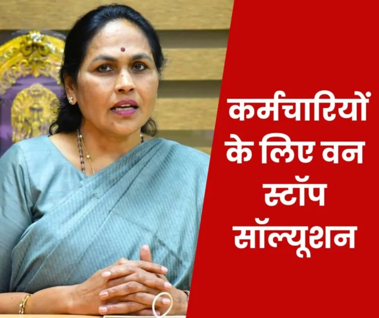 Employees News Central government brings one stop solution for unorganized workers on e-shram (1)