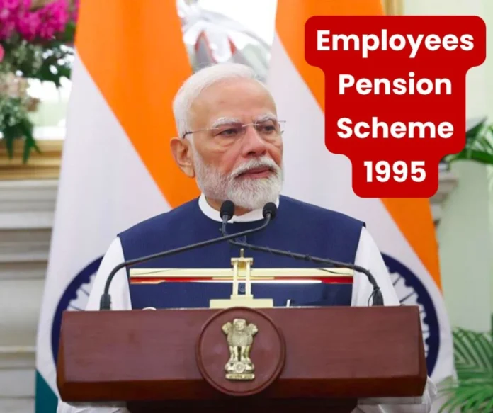 Employees Pension Scheme 1995: Where do EPS 95 pensioners stand, Supreme Court, EPFO ​​and government…