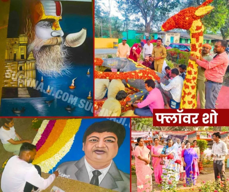 Maitribagh flower show begins, come with family, Sunday is the last day