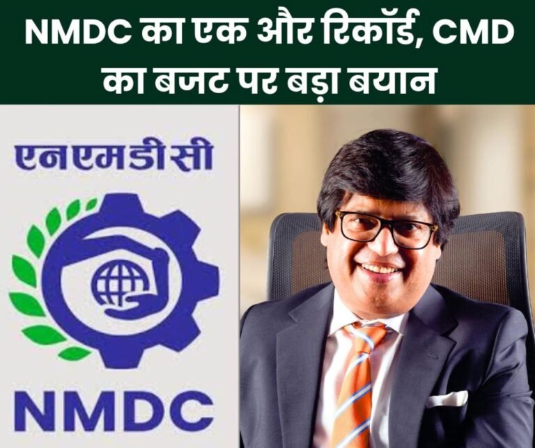 NMDC's best monthly production so far in January, CMD happy with Budget 2025-26, said this on five-year development