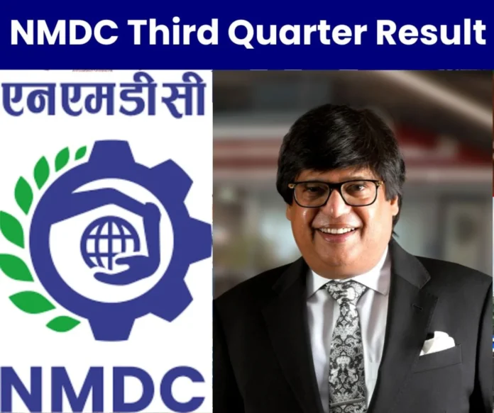 NMDC's third quarter result: Profit increased by 30 percent to Rs 1,944 crore, revenue increased by 21%